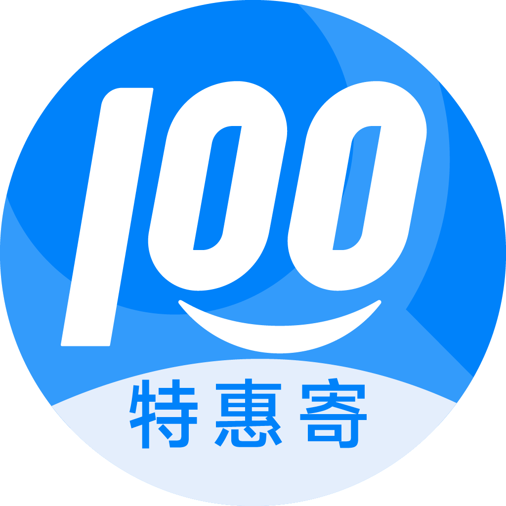 市中特惠寄优选
